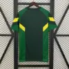 Celtic Special Fans Kit 25-26 - Image 2
