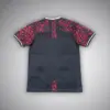 FC Barcelona "Leo's Kingdom" Premium Kit - Image 2