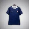 2025 France Home Kit