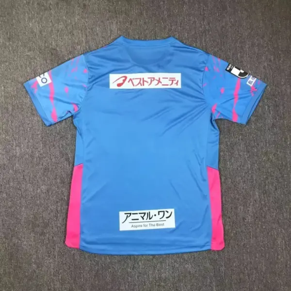 Sagan Tosu Home Kit 25-26 - Image 2