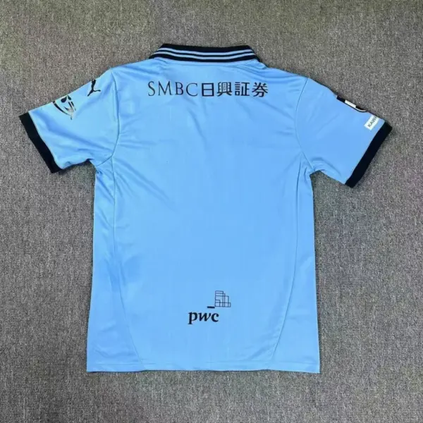 Kawasaki Frontale Home Kit 25-26 - Image 2