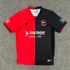 Newell’s Old Boys Home Fans Kit 25-26