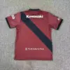 Vissel Kobe Home Kit 25-26 - Image 2