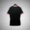 Inter Milan "Serpente Rosa" Premium Kit - Image 2