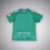 Real Betis "Eternal Oak" Premium Kit - Image 2